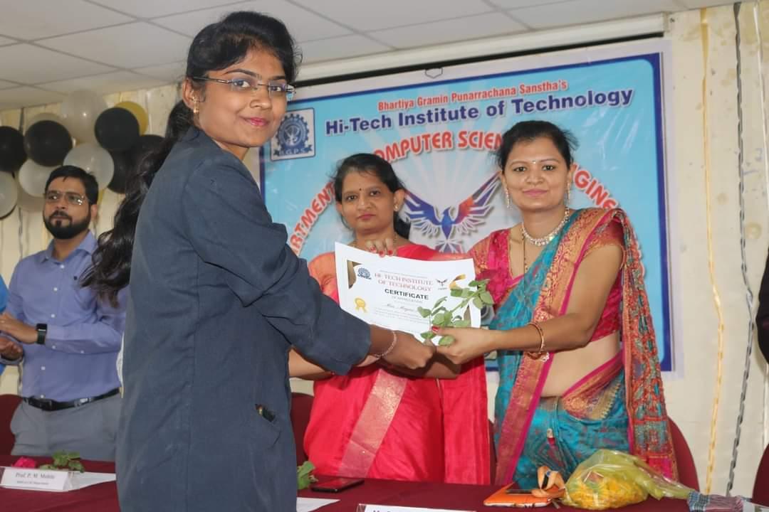 HiTech Institute of Technology Aurangabad Events photo 14